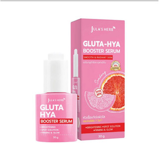 Julas herb เซรั่มบำรุงผิวหน้า Gluta-Hya Booster Serum 30กรัม