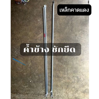 อ่านก่อนซื้อ กันสาด ขนาด 2 เมตร ผ้าใบใยแก้วอย่างหนา รวมเหล็ก กันสาดบังแดด กันสาดหน้าบ้าน กันสาดครบชุด กันสาดชักรอก