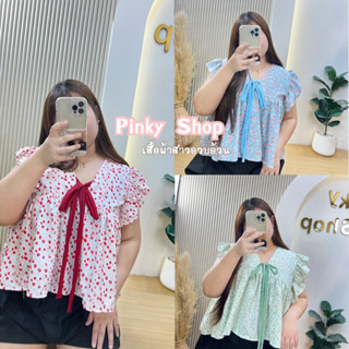 B152 เสื้อลายดอกแขนระบายผูกโบว์ สาวอวบ