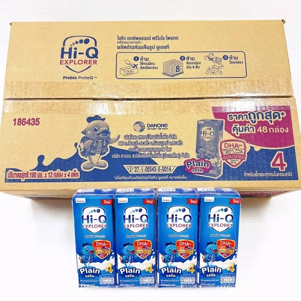 ไฮคิว Hi-Q UHT สูตร​ 4  ขนาด 180ml. ยกลัง 36 กล่อง