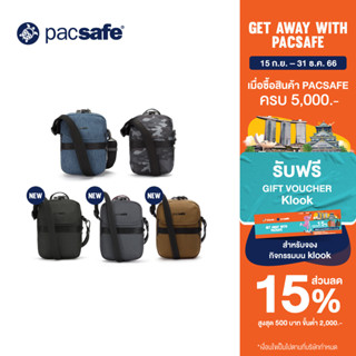 Pacsafe METROSAFE X COMPACT CROSSBODY ANTI-THEFT กระเป๋าสะพายพาดลำตัว กระเป๋ากันขโมย