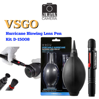 VSGO Hurricane Blowing Lens Pen Kit อุปกรณ์ทำความสะอาดกล้อง, เลนส์ สินค้าพร้อมส่ง