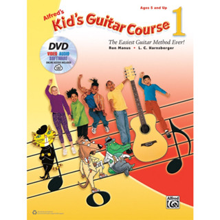 Alfred Kid’s Guitar Course 1 หนังสือกีตาร์สำหรับเด็ก