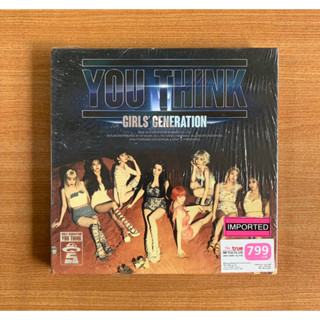 พร้อมส่ง : SNSD Girls Generation 5th Album - You Think Lion Heart (2015) [มือ 1] CD ซีดี แผ่นแท้ ตรงปก