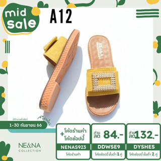 รองเท้าเเฟชั่นผู้หญิงเเบบเเตะสวมส้นเตี้ย No. A12  NE&amp;NA Collection Shoes