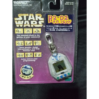 Star Wars Giga Pet R2D2 Virtual Pet Tiger Electronics - 1997