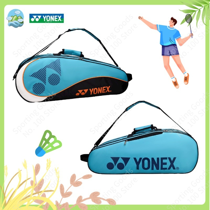 【คุณภาพสูง】ซีรีส์ 2338 กระเป๋าแบดมินตัน 🏸 Yonex Badminton bag Shoulder bag