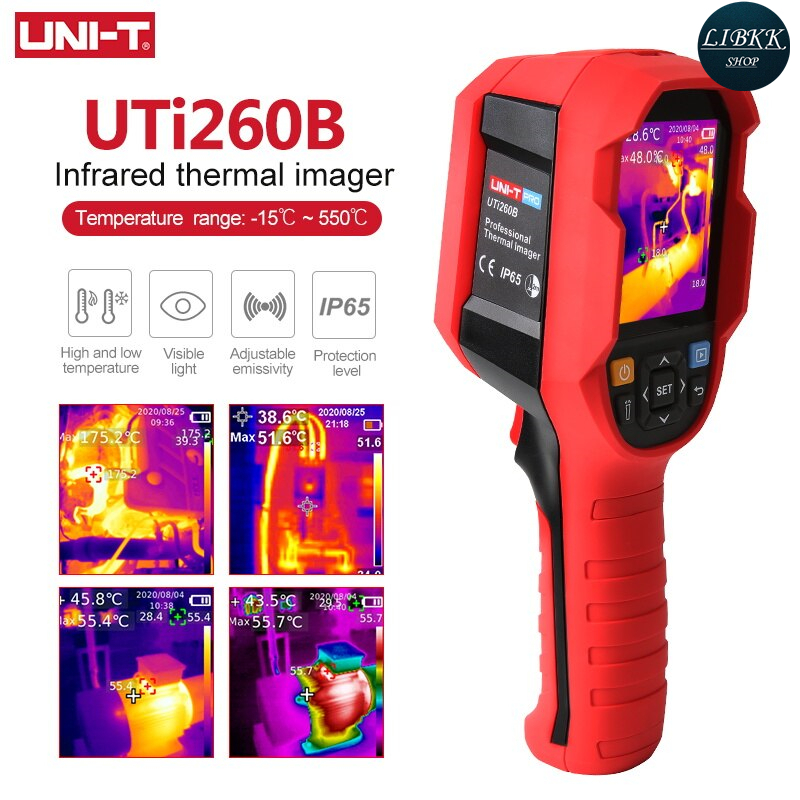 แท้ ส่งจากไทย UNI-T UTi260B ความละเอียดความร้อนทำภาพ256x19 2อินฟาเรดอุตสาหกรรมกล้องถ่ายภาพความร้อน termica (รวมแบตเตอรี