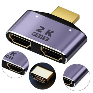 HDMI TO dual HDMI Adapter HD 2K คอมพิวเตอร์เอาต์พุตอะแดปเตอร์1ถึง2 hdmimale TO Two HDMI FEMALE DUAL use ADAPTER Splitter