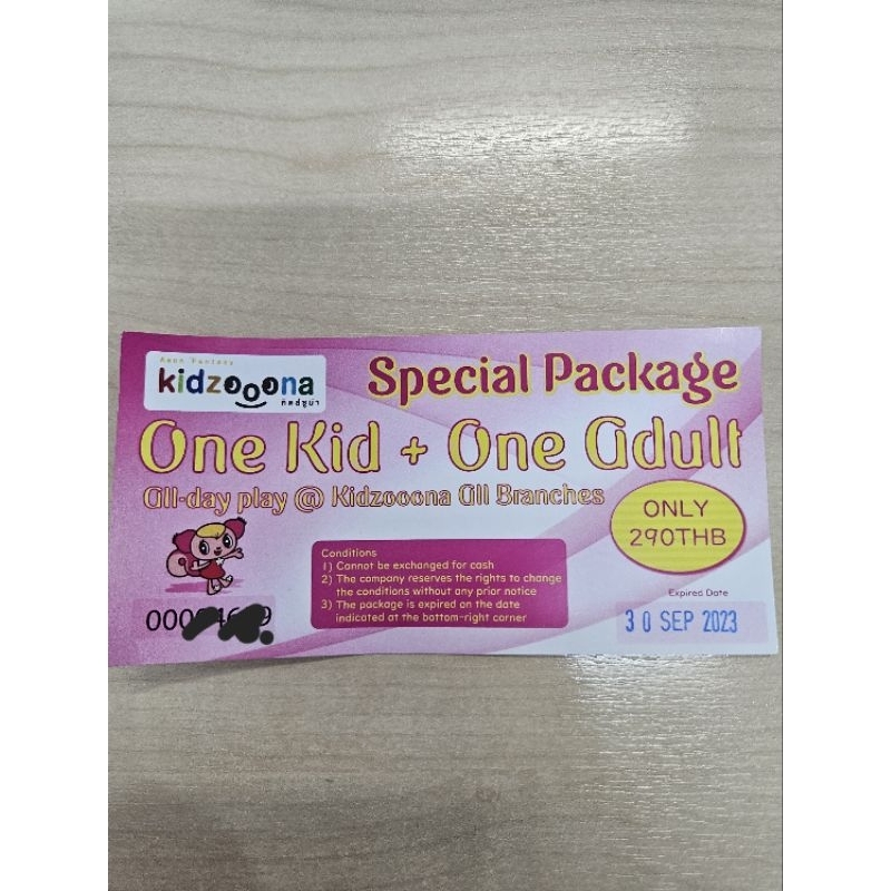 บัตร kidzoona เข้าได้ผู้ใหญ่ 1+ เด็ก 1 ไม่จำกัดเวลา เล่นได้ทุกสาขา หมดอายุ 30/9/66