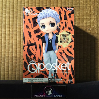 BANDAI BANPRESTO FIGURE: Q POSKET - TOKYO 卍 REVENGERS / โตเกียว รีเวนเจอร์ส -TAKASHI MITSUYA / มิทสึยะ ทากาชิ (VER.A)