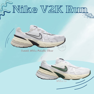 Nike V2K Run แท้ 100%