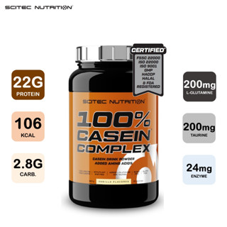 SCITEC NUTRITION Micellar Casein 920g ไมเซลล่าเคซีน ทานก่อนนอน Protein from milk added Amino acids