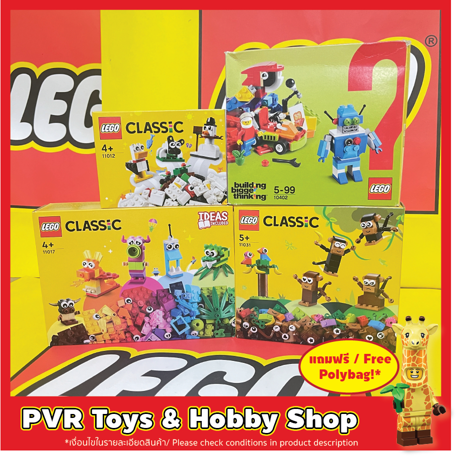 LEGO® 11012 11017 11031 Classic Creative White Bricks Monsters Monkey Fun เลโก้ ของแท้ มือหนึ่ง
