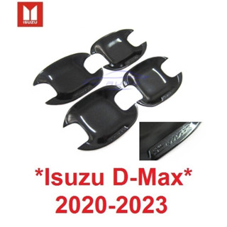 ดำเงา เบ้ามือจับ Isuzu D-Max อีซูซุ ดีแม็กซ์ 2020 2021 2022 2023 2024  dmax d max เบ้ากันรอย ถาดรองมือเปิดประตู ดีแมค