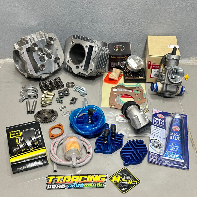 ชุดw125 ลูก56/57/58/59/60/61/66 พร้อมใส่ 4ฝาวาล์ว+คาบูNproแก้มลิง+ชุดลูกเสื้อw125 พร้อมลูกไมตรอน