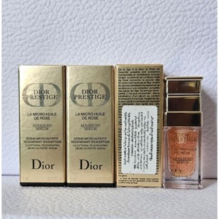 Dior Advanced Serum 5ml ฉลากไทย