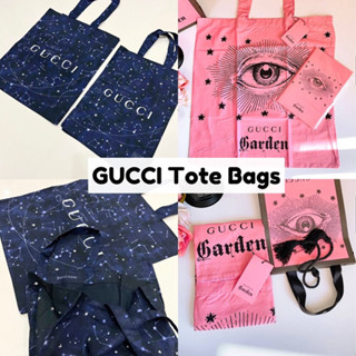 ถุงผ้า Gucci Tote Bags มี 2 ลาย