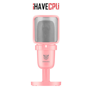 iHAVECPU MICROPHONE (ไมโครโฟน) ONIKUMA HOKO M630 PINK