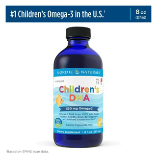 Nordic Naturals , Childrens DHA , Ages 1-6, Strawberry 237 ml.เสริมสร้างเซลล์สมองเด็กช่วยในเรื่องความจำ