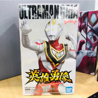 ULTRAMAN GaIA (V2)  / BANPRESTO (A)