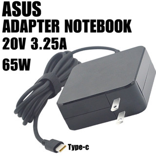 รุุ่นใหม่ Asus Adapter charger 20V/3.25A 65W หัว USB Type-C สายชาร์จ อะแดปเตอร์