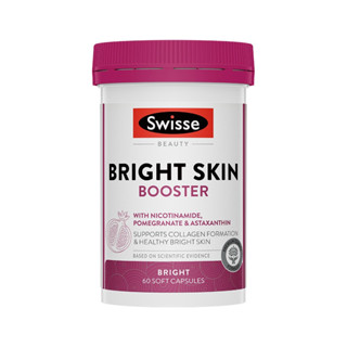 SWISSE BEAUTY BRIGHT SKIN WITH NICOTINAMIDE บรรจุ 60 เม็ด