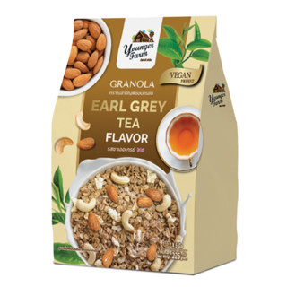 ยังเกอร์ ฟาร์ม กราโนล่า ธัญพืชอบกรอบ รสชาเออร์เกรย์ 225 กรัม - Granola Earl Grey 225g Younger Farm brand