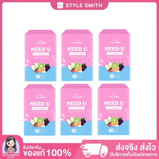 ⦂ 🛼 Need U นีดยู (ราคาส่ง)