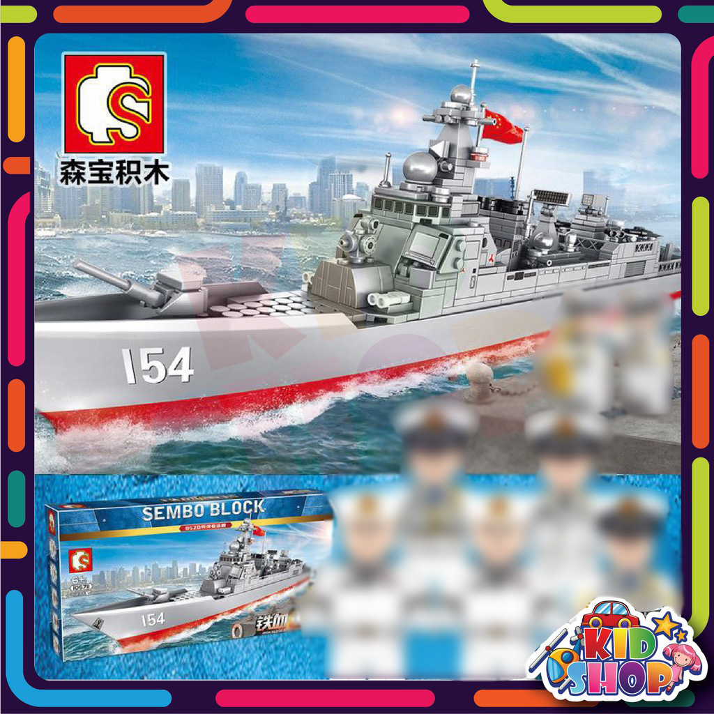 ตัวต่อ SD105711 เรือรบ 154 พร้อมกะลาสี จำนวน 633+ ชิ้น