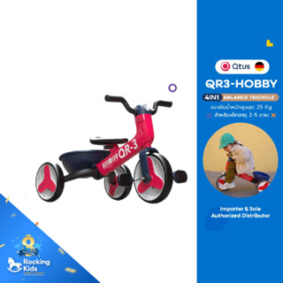 QTUS - QR3 Hobby 4in1 Balance Tricycle - สำหรับเด็กอายุ 2-5 ขวบ