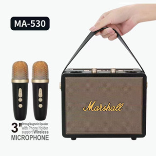 ลำโพงไร้สาย bluetooth speakerรุ่นMA-530พร้อมไมค์2ชิ้น