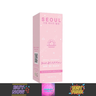 Seoul Sunscreen โซล ซันสกรีน (7ml.)