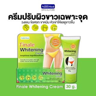 Finale Whitening Cream  ฟินาเล่ไวท์เทนนิ่ง ครีมทารักแร้ ข้อศอก ขาหนีบ หัวเข่า ปรับจุดที่คล้ำให้ขาว