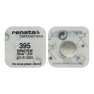 ถ่านนาฬิกาRenata 395/SR927SW 1.55V ของแท้ 1 ก้อน(ออกใบกำกับภ…