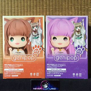 BUSHIROAD FIGURE - GENIPOP - MY CAT IS A KAWAII GIRL -  KINAKO