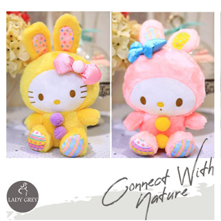 🔥ลดพิเศษ🔥 ตุ๊กตาคิดตี้ ตุ๊กตามายเมโลดี้ ตุ๊กตา Hello Kitty &amp; My Melody สวมชุดกระต่าย ขนาด 28-30 CM.