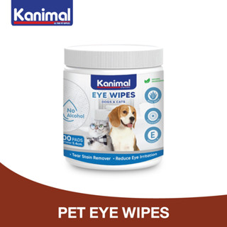 Kanimal Pet Eye Wipes ผ้าเปียกเช็ดตาสัตว์เลี้ยง แผ่นกลม ขนาดแผ่น 5.4 ซม. (บรรจุ 100 แผ่น / แพ็ค)