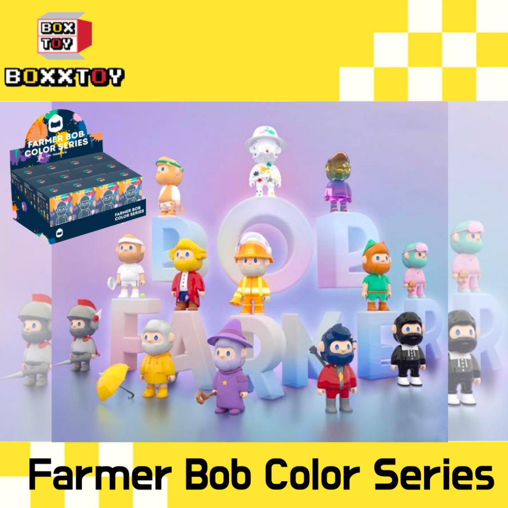 🌈 Farmer Bob Color series🌈 Farmer Bob Color series ค่าย finding unicron  blind boxs กล่องสุ่ม art toys
