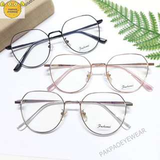 PAKPAOEYEWEARกรอบแว่นตารุ่น66083 ทนทาน แข็งแรง น้ำหนักเบามาก นำไปตัดเลนส์ได้