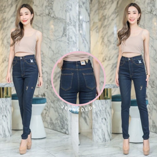YAMs jeans กางเกงยีนส์เอวสูงขาเดฟผ้าซาร่าผ้ายืดรุ่นเรียบสีเข้มปักนก #yz9554 jeansdede
