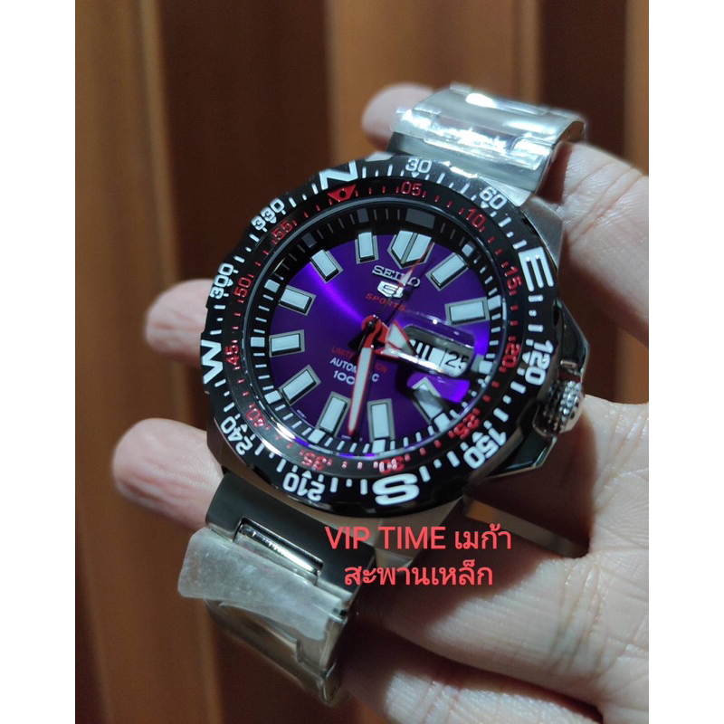 นาฬิกา SEIKO Mini Monster Limited edition 1700 เรือน รุ่น SRPB75 SRPB75K SRPB75K1