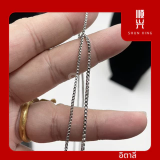 ลาย อิตาลี่ สแตนเลสแท้เกรด304 ไม่ลอก ไม่ดำ ใส่อาบน้ำได้ปกติ สร้อยคอ สร้อยเด็ก สร้อยพระ พร้อมส่ง