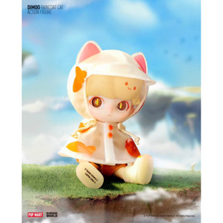 พรีออเดอร์! DIMOO Raincoat Cat Action Figure POPMART🐱