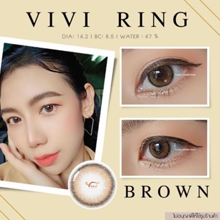 คอนแทคเลนส์ VIVI RING Brown  ✨ ยี่ห้อ GAEZZ ; Color  Brown ( ค่าสายตา 50 - 1000 )