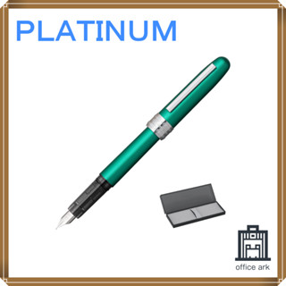 ปากกาหมึกซึม Platinum Plaisir Teal Green Medium Point PGB-1500#45-3 [ส่งตรงจากญี่ปุ่น]