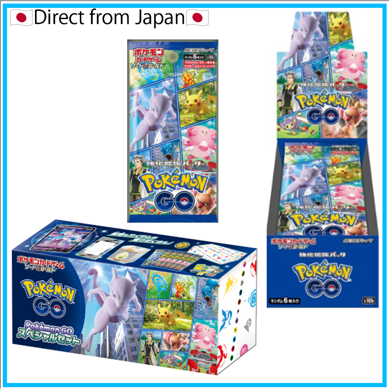 [Pokemon Card games]Pokemon Go -Sword & Shield Expansion Pack 1BOX / Pokémon GO special set 【Direct from Japan】