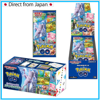 【Pokemon cardgames】Sword &amp; Shield Expansion Pack - Pokemon Go- 1BOX / Pokémon GO special set 【Direct from Japan】