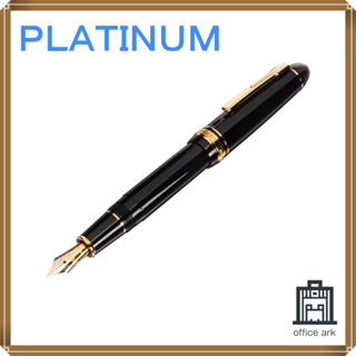 ปากกาหมึกซึม Platinum ปากกาหมึกซึม President Black Extra Fine [ส่งตรงจากญี่ปุ่น]