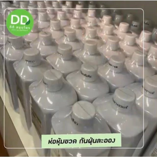 ฟิล์มหด พลาสติกหด ถุงซีล ขนาดกว้าง 6.5 - 13.5 นิ้ว สำหรับห่อหุ้มสินค้า(เปิดใบกำกับภาษีได้)